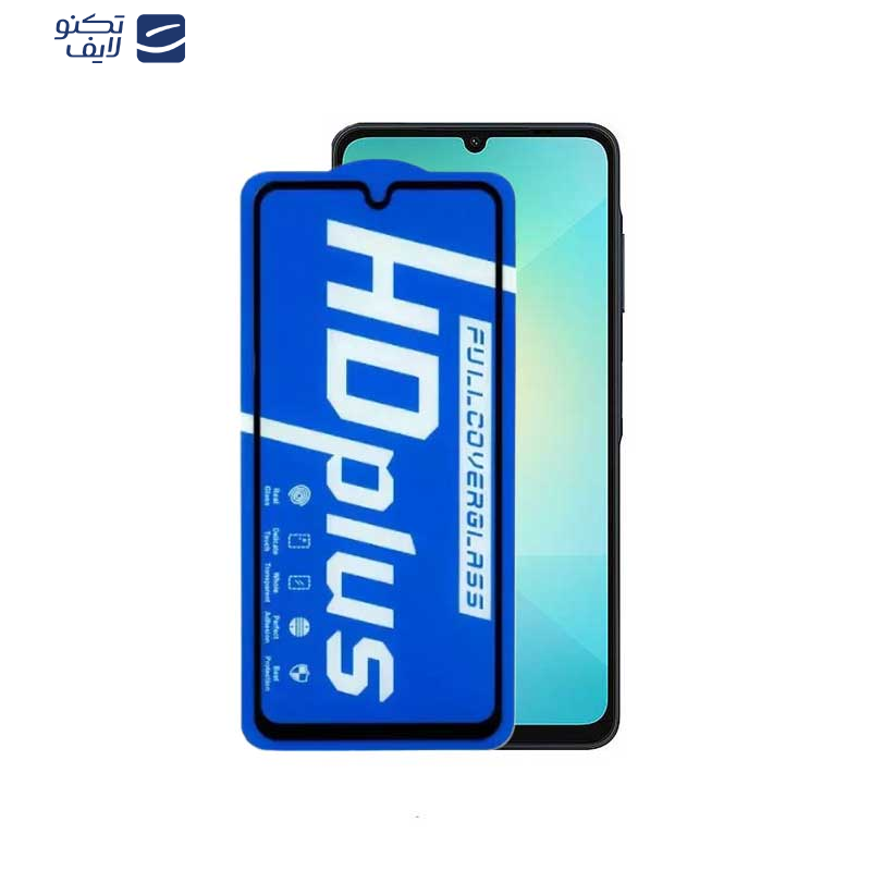 محافظ صفحه نمایش اپیکوی مدل HD Plus مناسب برای گوشی موبایل سامسونگ Galaxy A06/ A06S/ A05s/ A05/ F05