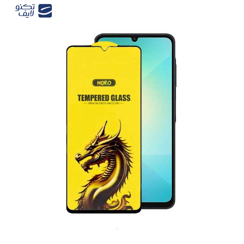 محافظ صفحه نمایش اپیکوی مدل Golden Dragon مناسب برای گوشی موبایل سامسونگ Galaxy A06/ A06S/ A05s/ A05/ F05