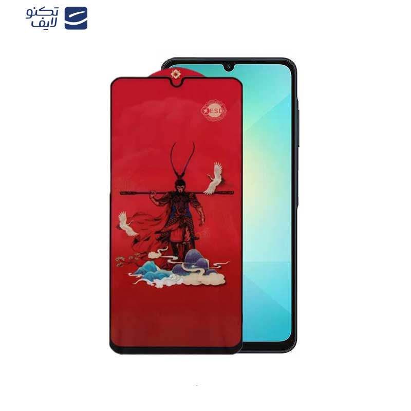 محافظ صفحه نمایش اپیکوی مدل Monkey King مناسب برای گوشی موبایل سامسونگ Galaxy A06/ A06S/ A05s/ A05/ F05