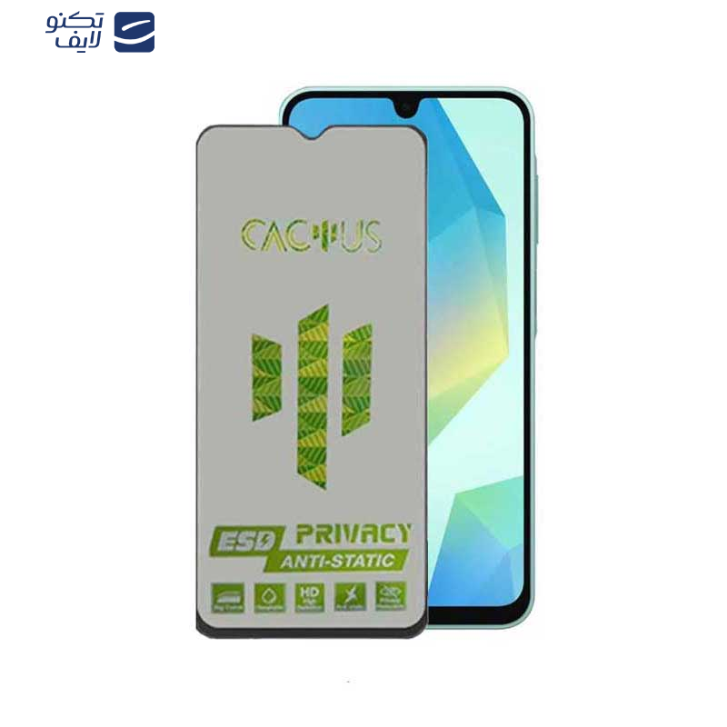 محافظ صفحه نمایش حریم شخصی اپیکوی مدل Cactus-ESD-Privacy مناسب برای گوشی موبایل سامسونگ Galaxy A16 5G/ A16 4G