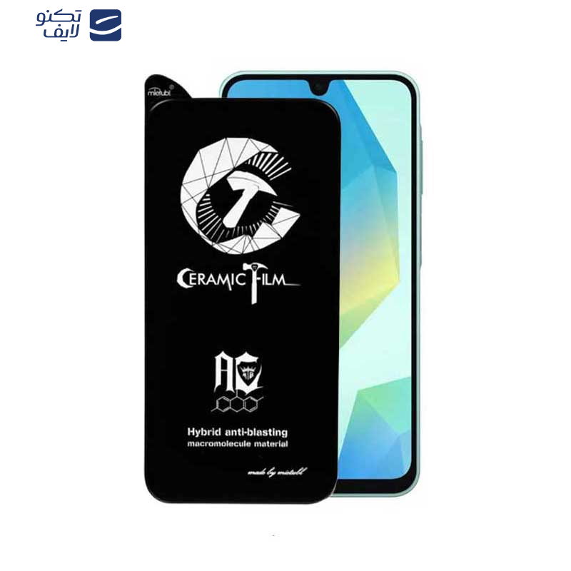 محافظ صفحه نمایش سرامیکی اپیکوی مدل CR7 مناسب برای گوشی موبایل سامسونگ Galaxy A16 5G/ A16 4G