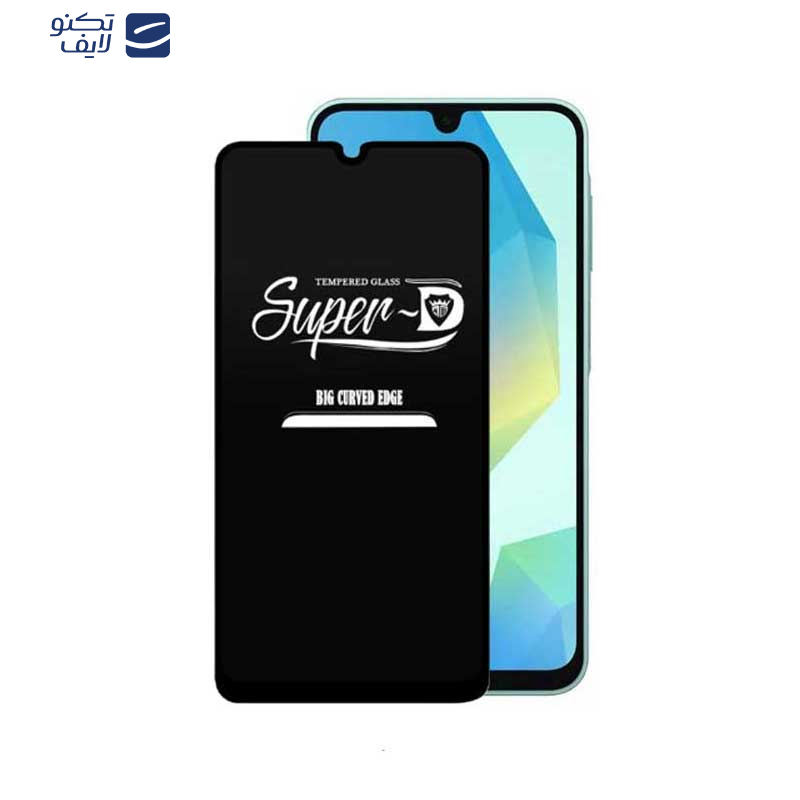 محافظ صفحه نمایش اپیکوی مدل Super 5D مناسب برای گوشی موبایل سامسونگ Galaxy A16 5G/ A16 4G