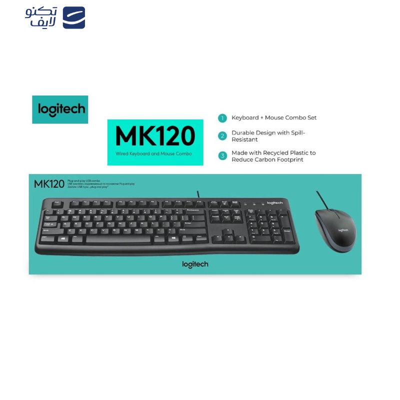 کیبورد و ماوس لاجیتک MK120 