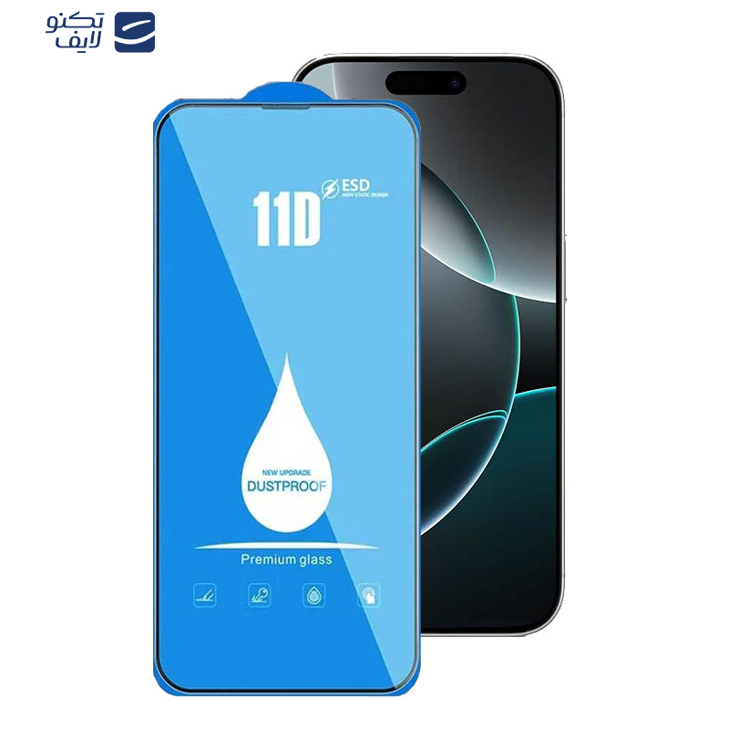 محافظ صفحه نمایش 11D اپیکوی مدل Blue ESD مناسب برای گوشی موبایل اپل iPhone 16 Pro 