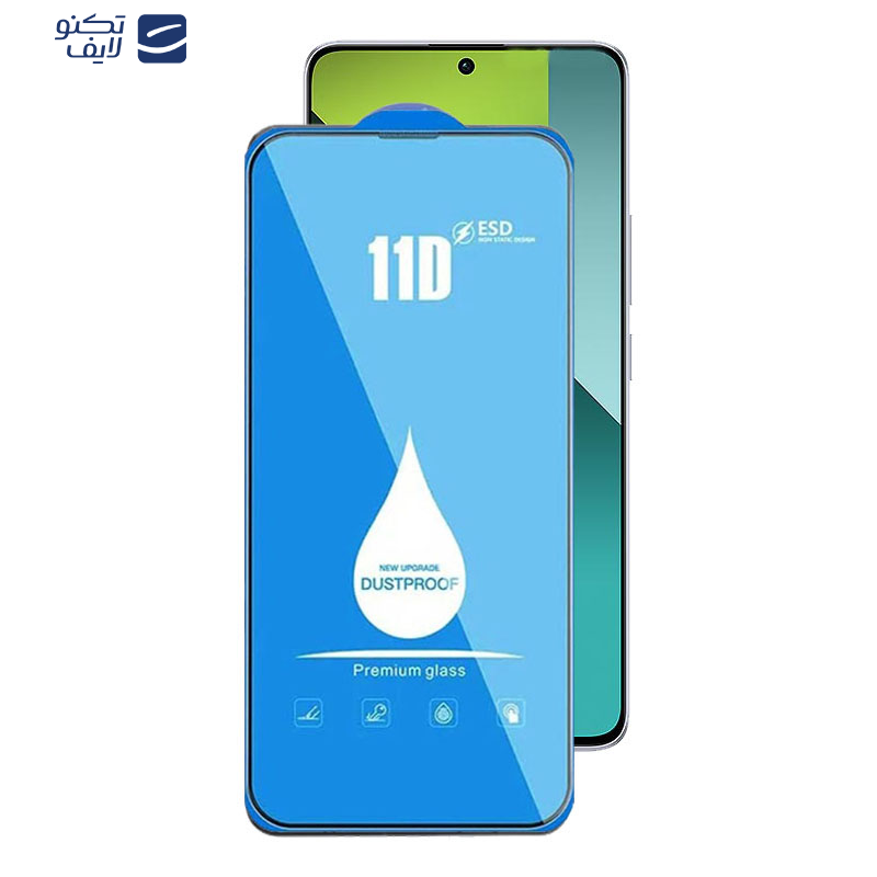 محافظ صفحه نمایش 11D اپیکوی مدل Blue ESD مناسب برای گوشی موبایل شیائومی Redmi Note 13 Pro 4G/5G / Note 13 4G/5G / Note 13R Pro 5G 