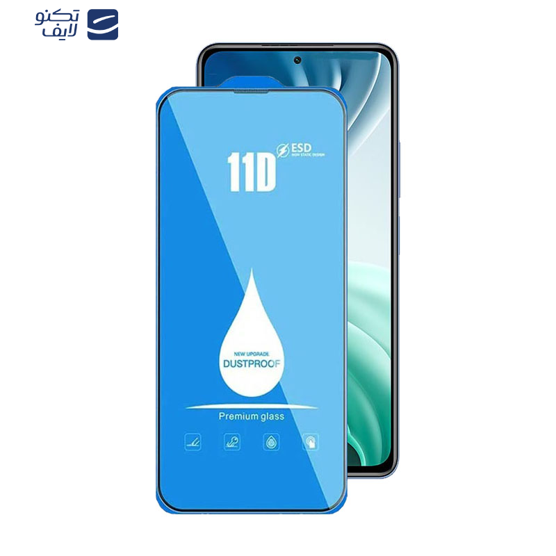 محافظ صفحه نمایش اپیکوی مدل Blue ESD مناسب برای گوشی موبایل شیائومی Mi 11i/ Mi 10i / Mi 11X/ Mi 11X Pro/ 11i/ 11i HyperCharge 5G