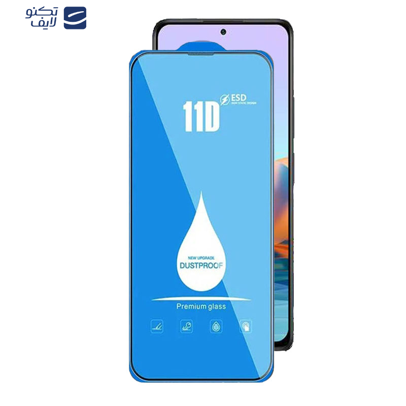 محافظ صفحه نمایش اپیکوی مدل Blue ESD مناسب برای گوشی موبایل شیائومی Redmi Note 10 Pro Max / Note 10 Pro 4G(Internationa) / Note 10 Lite / Note 10 Pro 4G (India)