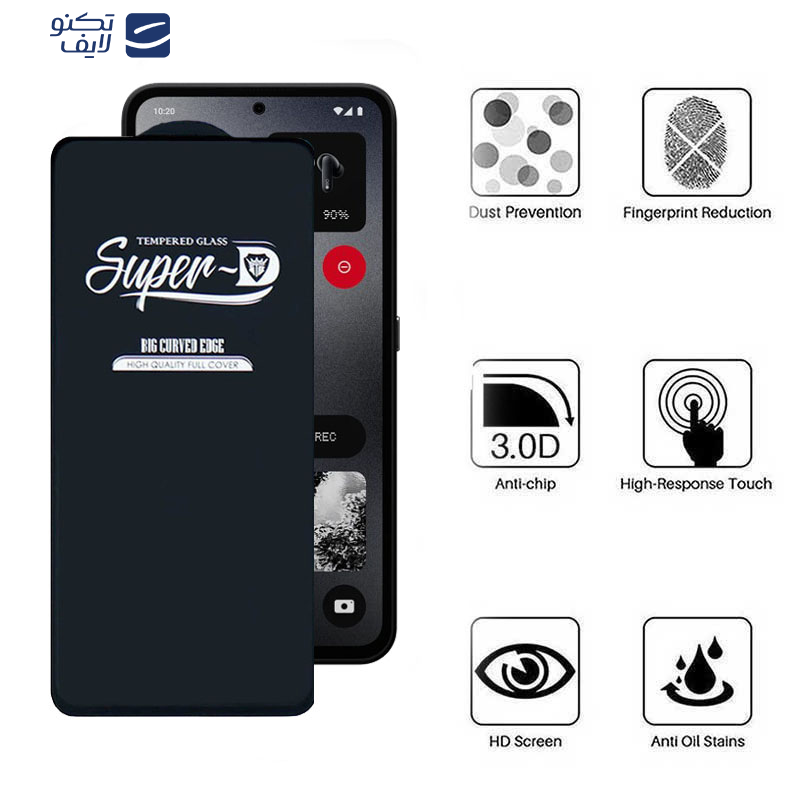 محافظ صفحه نمایش اپیکوی مدل Super 5D مناسب برای گوشی موبایل ناتینگ فون CMF 1