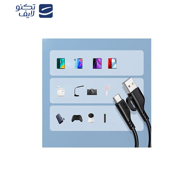 کابل تبدیل USB به USB-C یسیدو مدل CA105 طول 1.2 متر