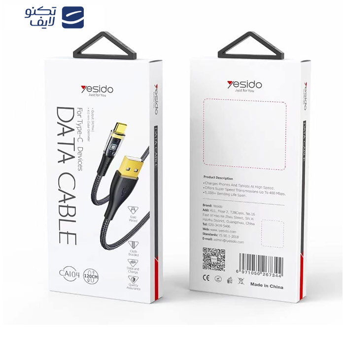 کابل تبدیل USB به USB-C یسیدو مدل CA104 طول  1.2 متر