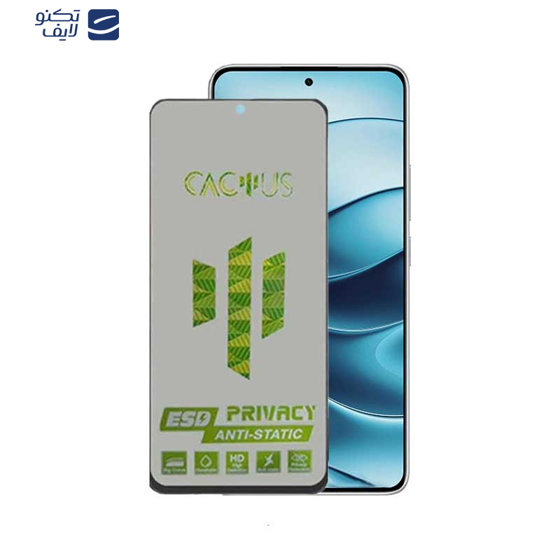 محافظ صفحه نمایش حریم شخصی اپیکوی مدل Cactus-ESD-Privacy مناسب برای گوشی موبایل شیائومی Redmi Note 14 / Note 14 Pro