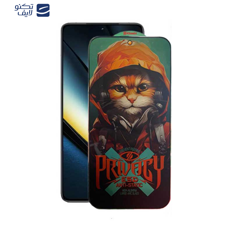 محافظ صفحه نمایش حریم شخصی اپیکوی مدل Privacy Hoodie Cat مناسب برای گوشی موبایل شیائومی Poco F6 / F6 Pro / Redmi Turbo 3