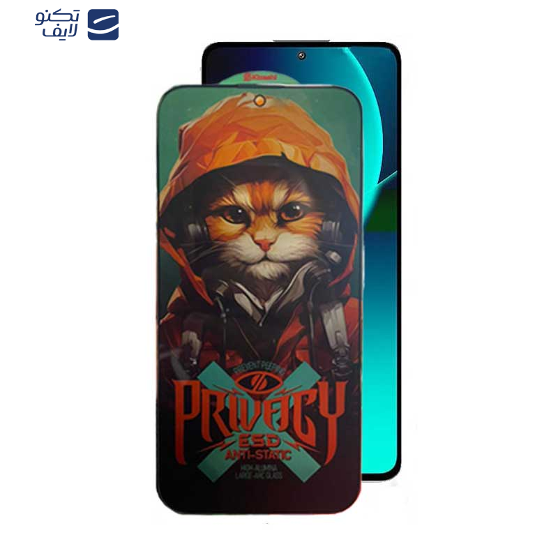 محافظ صفحه نمایش حریم شخصی اپیکوی مدل Privacy Hoodie Cat مناسب برای گوشی موبایل شیائومی 13T Pro / 13T / 12T Pro / 11T Pro / 11T /10T Lite 5g