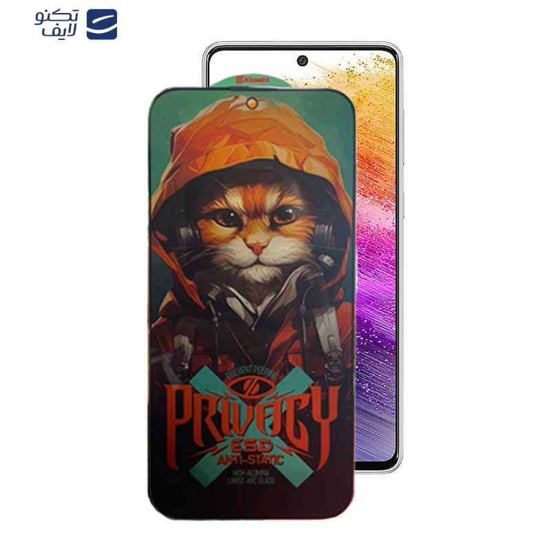 محافظ صفحه نمایش حریم شخصی اپیکوی مدل Privacy Hoodie Cat مناسب برای گوشی موبایل سامسونگ Galaxy A73 5G/A72/A71/M54/M53/M52 5G/M51