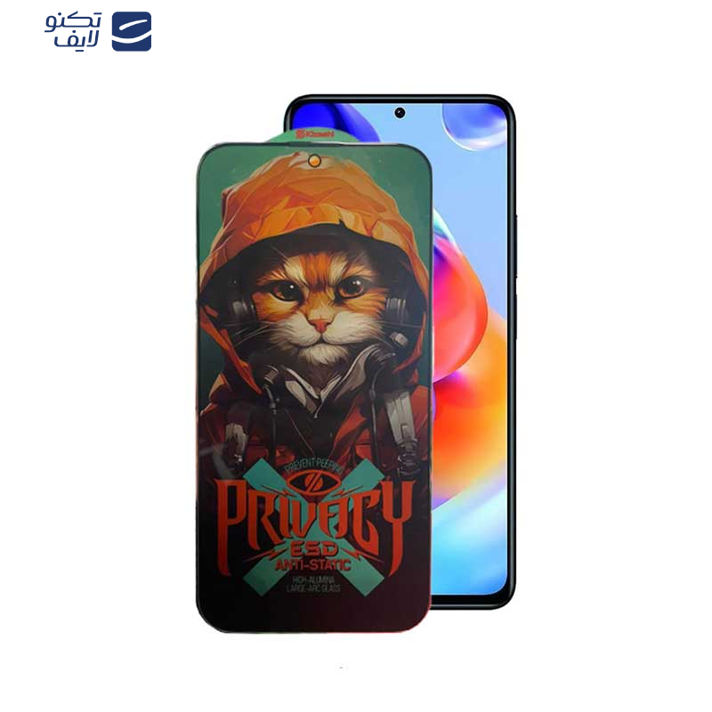 محافظ صفحه نمایش حریم شخصی اپیکوی مدل Privacy Hoodie Cat مناسب برای گوشی موبایل شیائومی Redmi Note 11 Pro Plus 5G (China) /  Note 11 Pro Plus 5G (India) / Note 11 Pro 5G (China) / Note 11 Pro 4G-5G