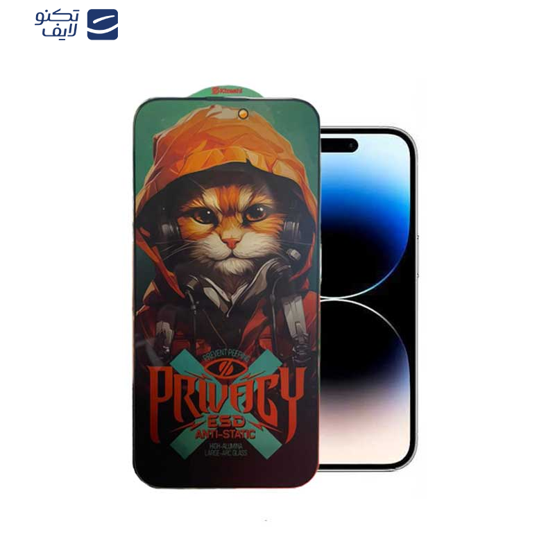 محافظ صفحه نمایش حریم شخصی اپیکوی مدل  Privacy Hoodie Cat مناسب برای گوشی موبایل اپل iPhone 15 Pro