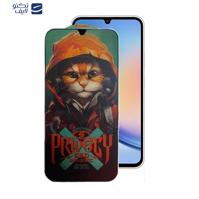  محافظ صفحه نمایش اپیکوی مدل Privacy Hoodie Cat مناسب برای گوشی موبایل سامسونگ Galaxy A24 4G/A25/A15 4G/5G /F34