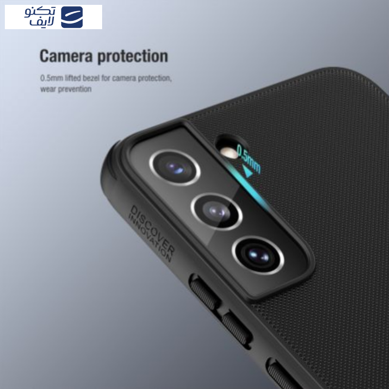 کاور نیلکین مدل Super Frosted Shield Pro مناسب برای گوشی موبایل سامسونگ Galaxy S22 plus