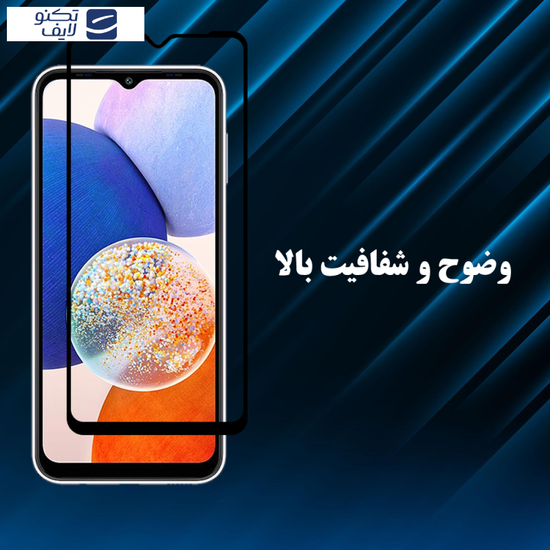 محافظ صفحه نمایش شهر گلس مدل CSUS30 مناسب برای گوشی موبایل اپل iPhone 12 / 12 Pro