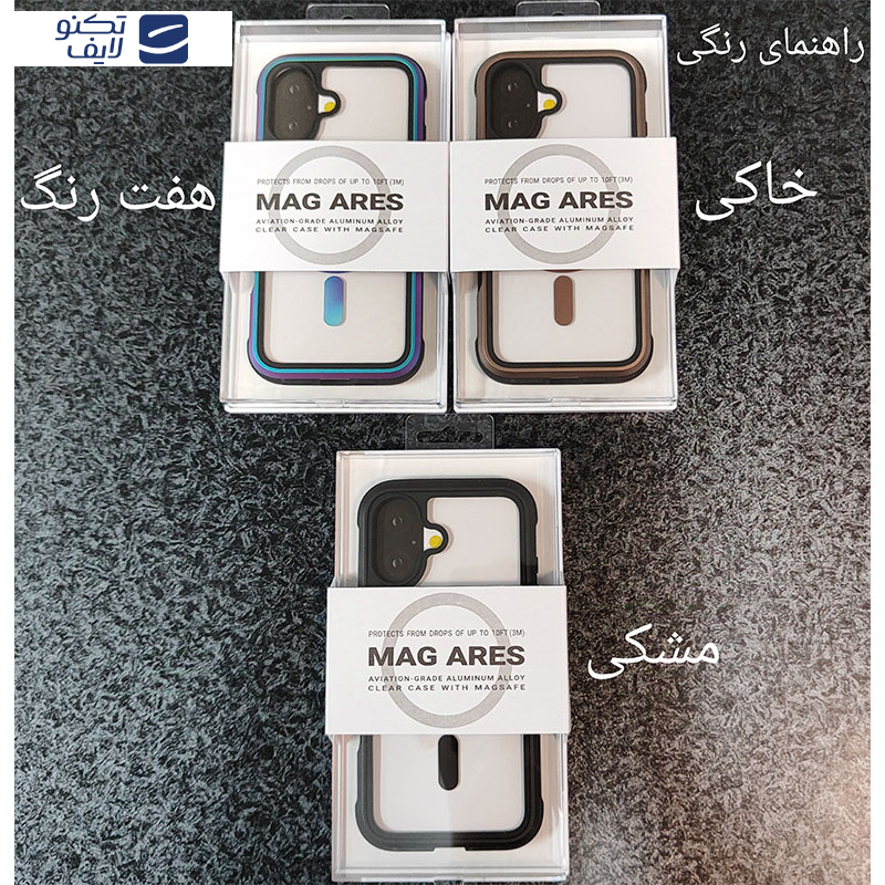 کاور کی -زد دوو مدل Mag Ares مناسب برای گوشی موبایل اپل iPhone 16