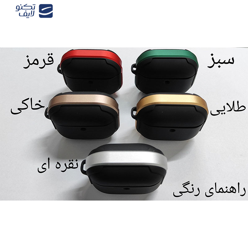 کاور کی-زد دوو مدل CrashGuard مناسب برای کیس اپل AirPods 4