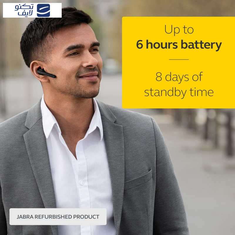 هدفون بلوتوثی جبرا مدل Jabra Talk 45