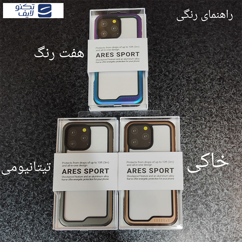 کاور کی -زد دوو مدل Ares Sport مناسب برای گوشی موبایل اپل iPhone 16 Pro Max 