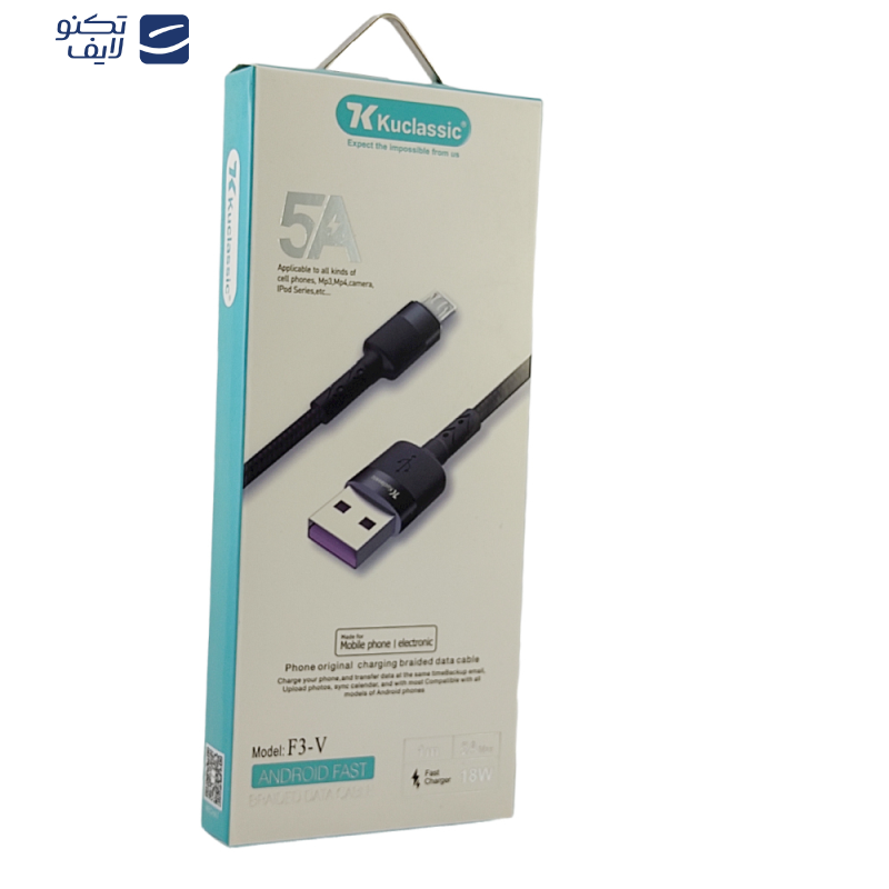 کابل تبدیل USB به microUSB كوكلاسيك مدل F3-V طول 1 متر