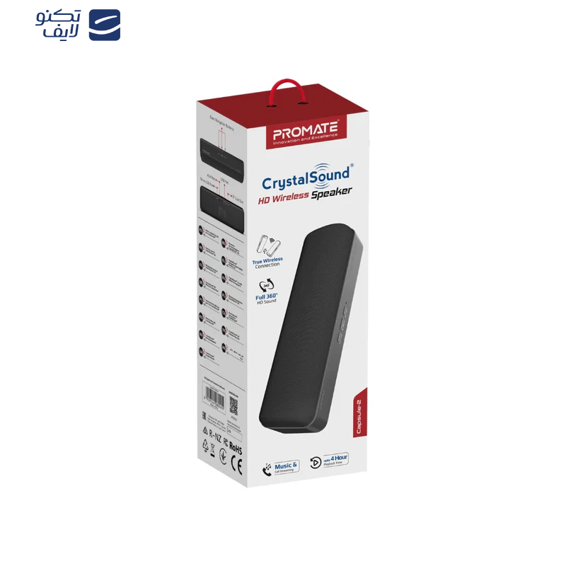 اسپیکر بلوتوثی قابل حمل پرومیت مدل CAPSULE-2.BLK