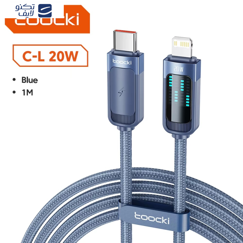 کابل تبدیل USB-C به لایتنینگ توکی مدل 20W TQ-X47C3 طول 1 متر