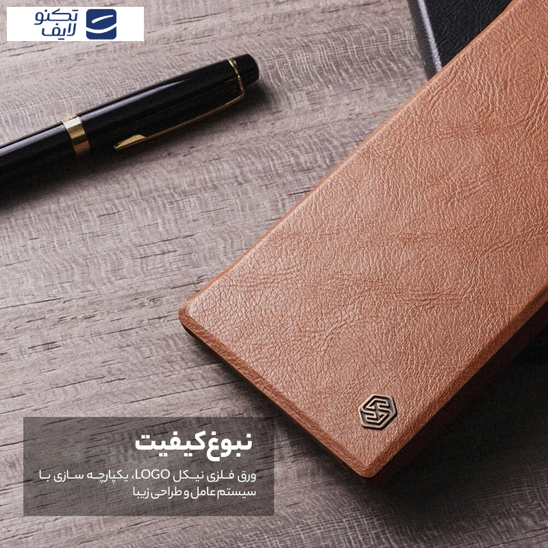 کیف کلاسوری نیلکین مدل Qin Pro Leather Case مناسب برای گوشی موبایل سامسونگ Galaxy S25 Ultra