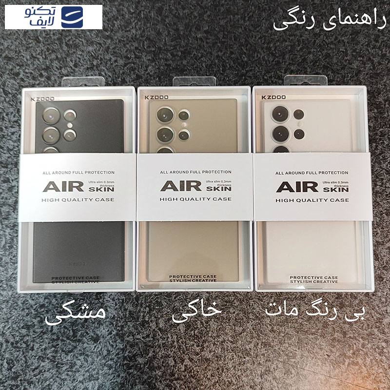 کاور کی -زد دوو مدل Air-Skin مناسب برای گوشی موبایل سامسونگ Galaxy S23 Ultra