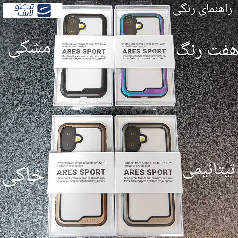 کاور کی -زد دوو مدل Ares Sport مناسب برای گوشی موبایل اپل iPhone 16 