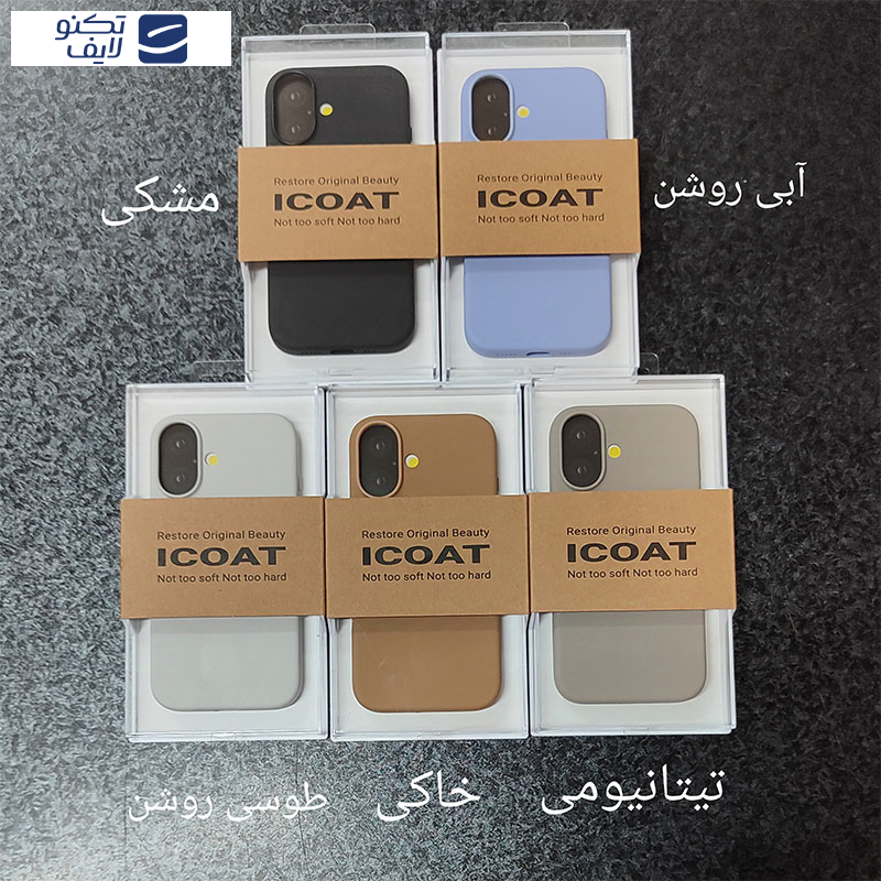 کاور کی -زد دوو مدل ICOAT مناسب برای گوشی موبایل اپل iPhone 16 