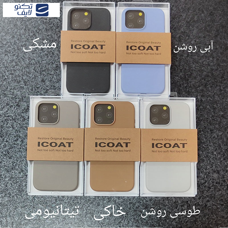 کاور کی -زد دوو مدل ICOAT مناسب برای گوشی موبایل اپل iPhone 16 Pro Max