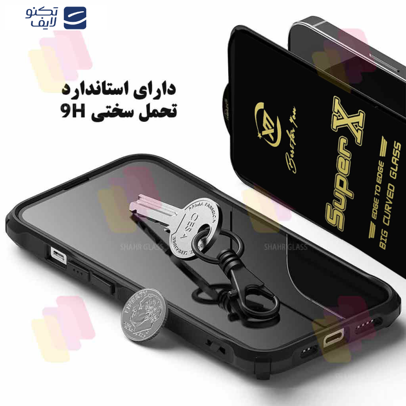 محافظ صفحه نمایش شهر گلس مدل SUPXS30 مناسب برای گوشی موبایل شیائومی Poco X3 / Poco X3 NFC / Poco X3 Pro / Redmi Note 9s / Note 9 Pro / Note 9 Pro Max / Redmi K30 / K30s /K30 Pro / K30 Ultra 