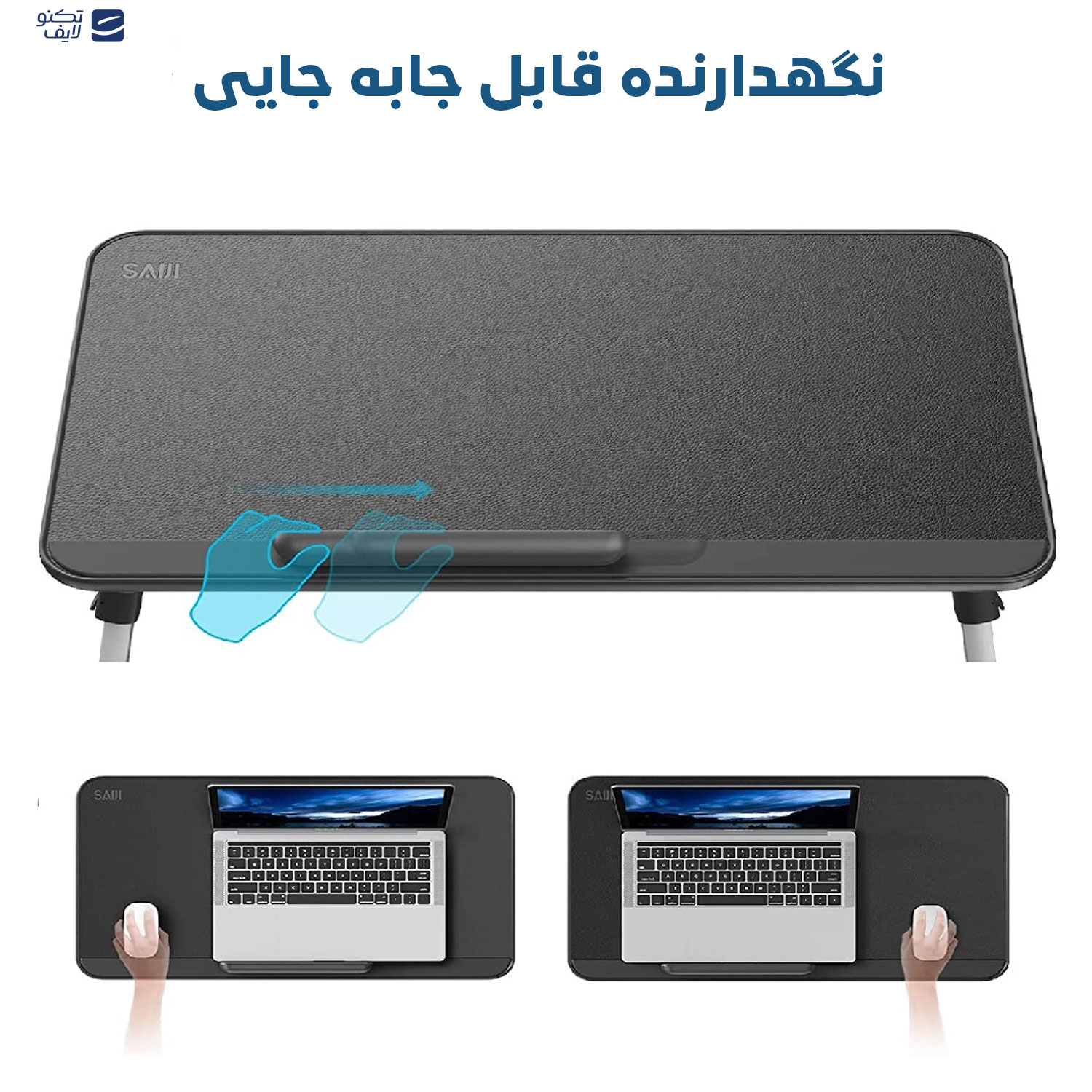 پایه نگهدارنده لپ تاپ سایجی مدل AL33