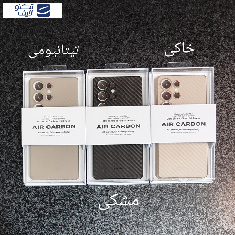 کاور کی -زد دوو مدل Air Carbon مناسب برای گوشی موبایل سامسونگ Galaxy S25 Ultra