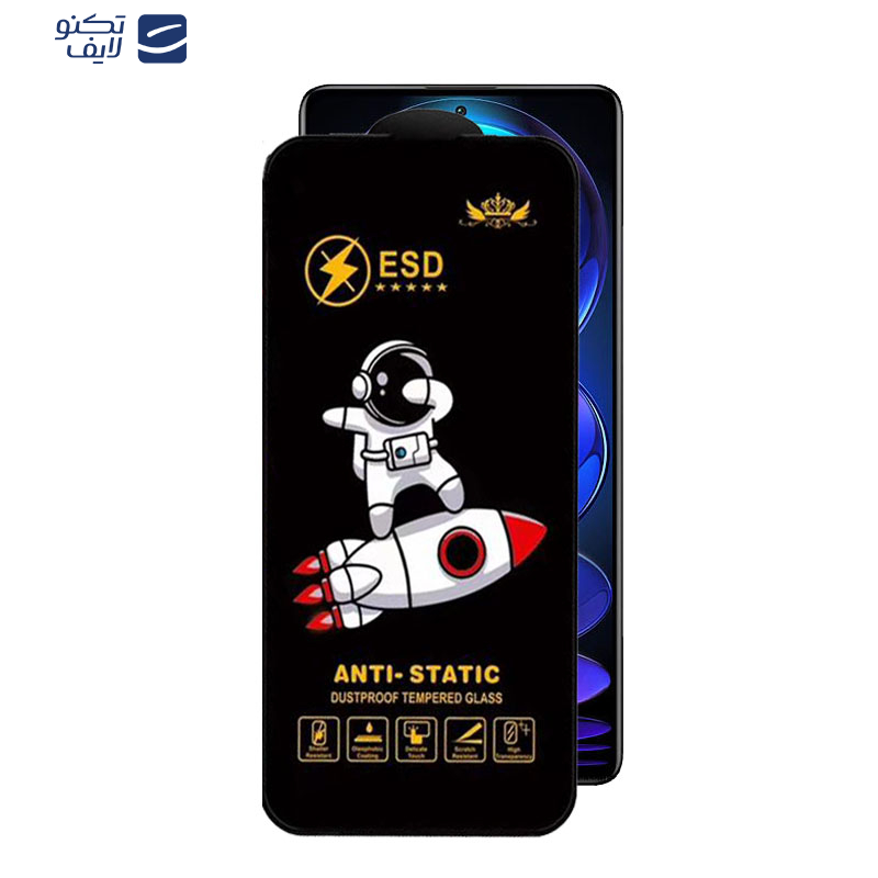 محافظ صفحه نمایش اپیکوی مدل Spaceship مناسب برای گوشی موبایل شیائومی Redmi Note 12 Pro Plus/ Note 12 Pro 4G/5G / Note 12 5G/4G / Note 12 (China)