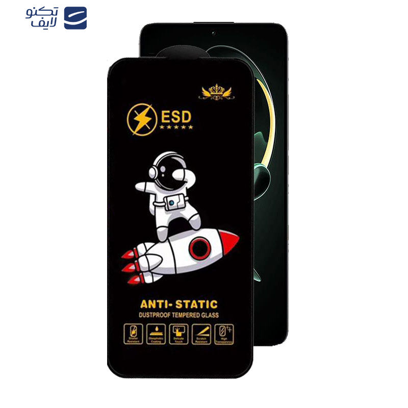 محافظ صفحه نمایش اپیکوی مدل Spaceship مناسب برای گوشی موبایل شیائومی Redmi K60 Ultra/ K60 Pro/ K60/ K60E