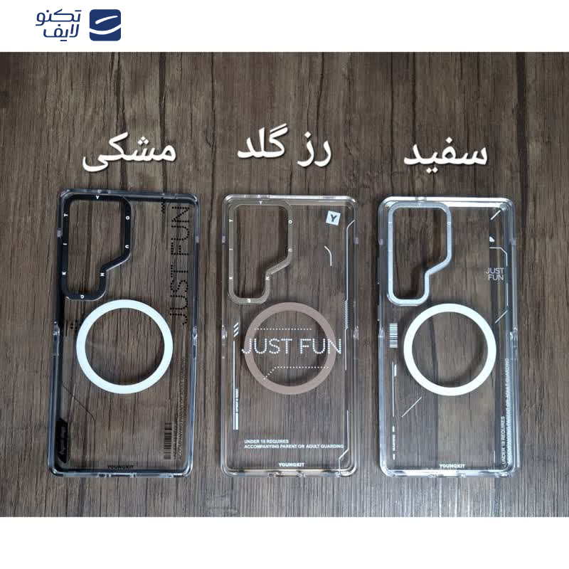 کاور یانگ کیت مدل Mecha Magnetic مناسب برای گوشی موبایل سامسونگ Galaxy S25 Ultra