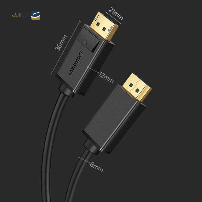 gallery-کابل تبدیل Display Port یوگرین مدل DP102 طول 5 متر-gallery-1-TLP-10389_5d9910a9-7a1e-4858-b00f-460ddf686ad6.2