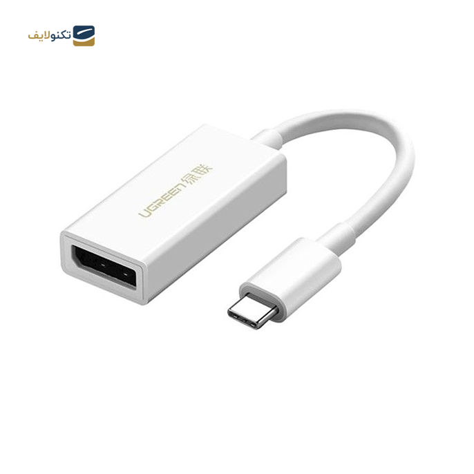 gallery- مبدل تایپ سی به DisplayPort یوگرین مدل MM130-gallery-1-TLP-10401_befe38a9-6424-4629-8589-f16d8c42ff08.png