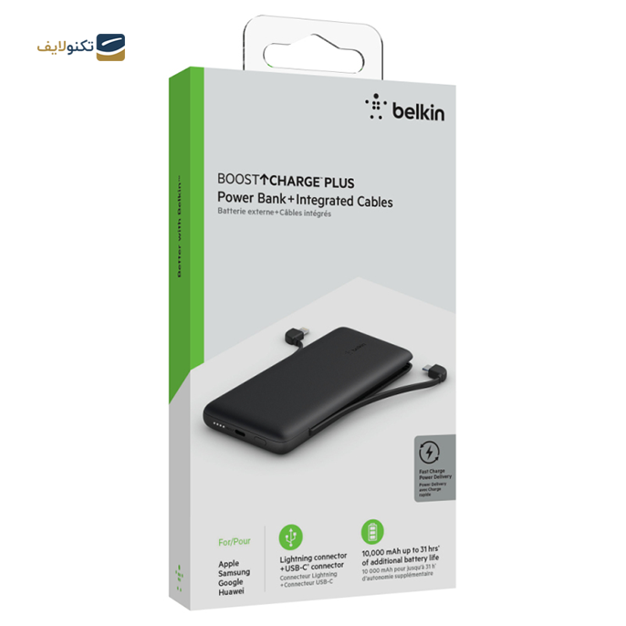 gallery-پاور بانک بلکین مدل BoostCharge BPB006bt ظرفیت 10000 میلی‌آمپر-gallery-1-TLP-11379_aae4c5a6-2b8a-48f5-953a-3f2ca29b9943.png