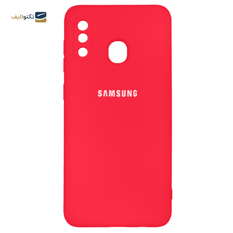 gallery-کاور سیلیکونی مناسب برای گوشی سامسونگ Galaxy A20/A30-gallery-1-TLP-1144_96117c32-824c-4f33-a3c5-b6207e8eb606.png