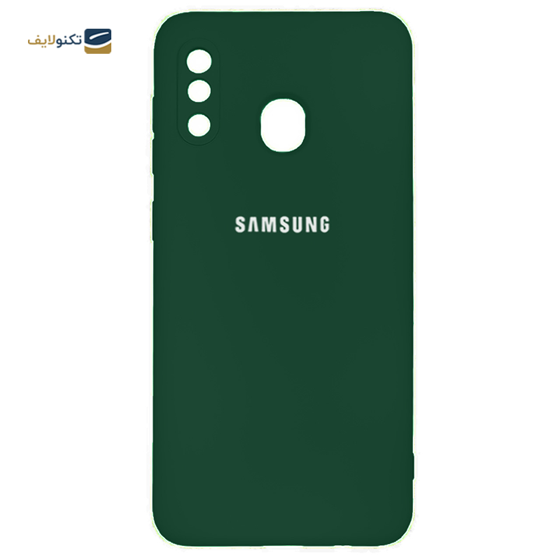 gallery-کاور سیلیکونی مناسب برای گوشی سامسونگ Galaxy A20/A30-gallery-1-TLP-1144_fe152164-4bd9-4653-a116-34205fd16104.png