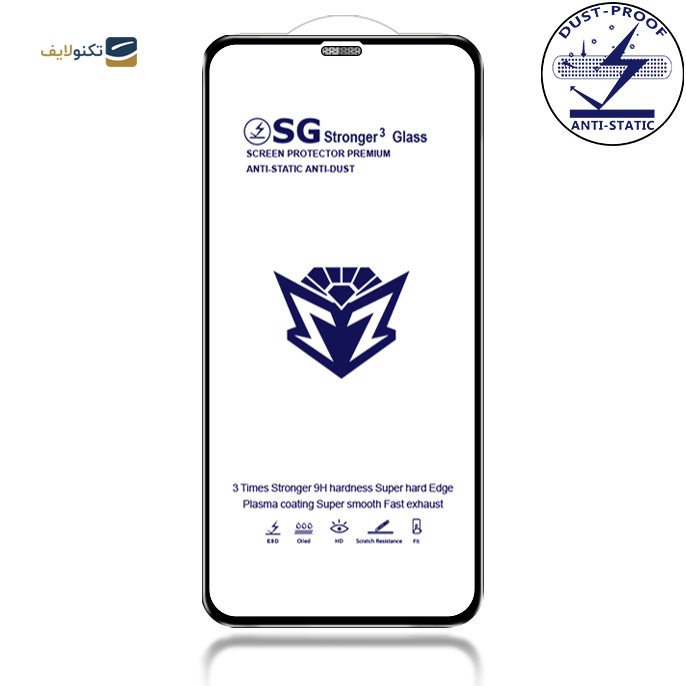 gallery-گلس گوشی اپل آیفون 11 پرو مکس اس جی مدل Silicone Privacy-HD Plus-gallery-1-TLP-15022_50e626c0-17e0-4d12-9bb3-26d8f8f99122.1