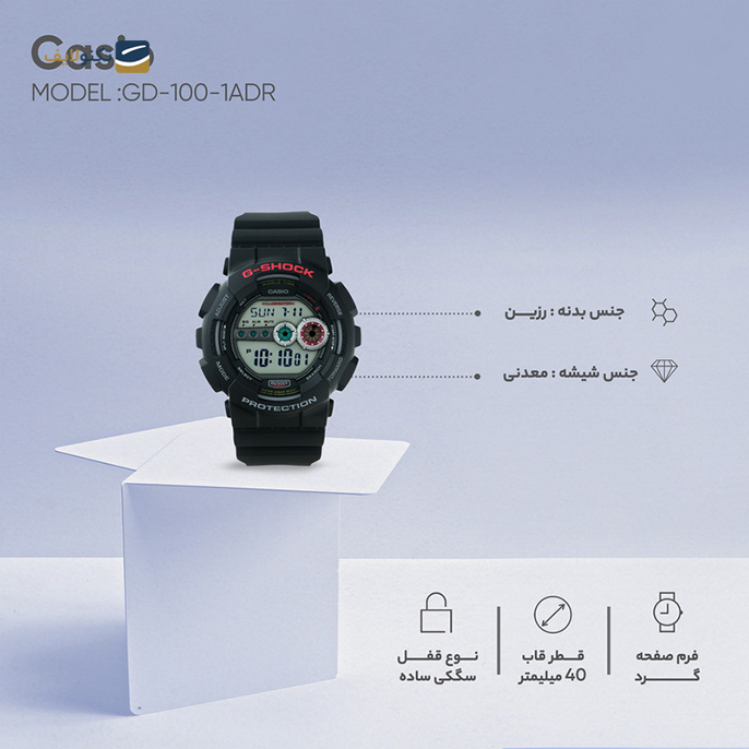 Casio 100 best sale