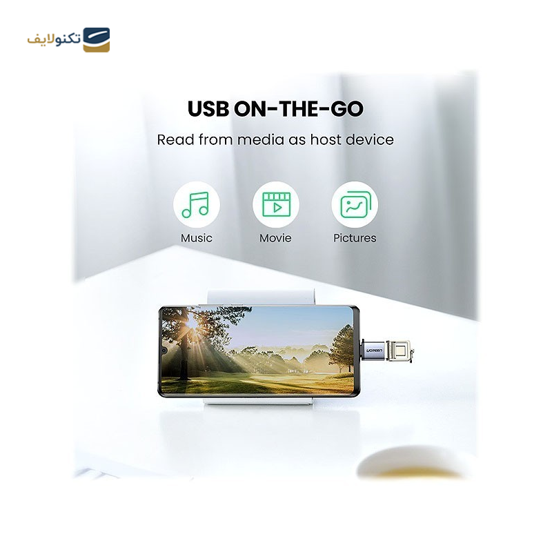 gallery-مبدل OTG یوگرین US173 مدل 20808 copy.png