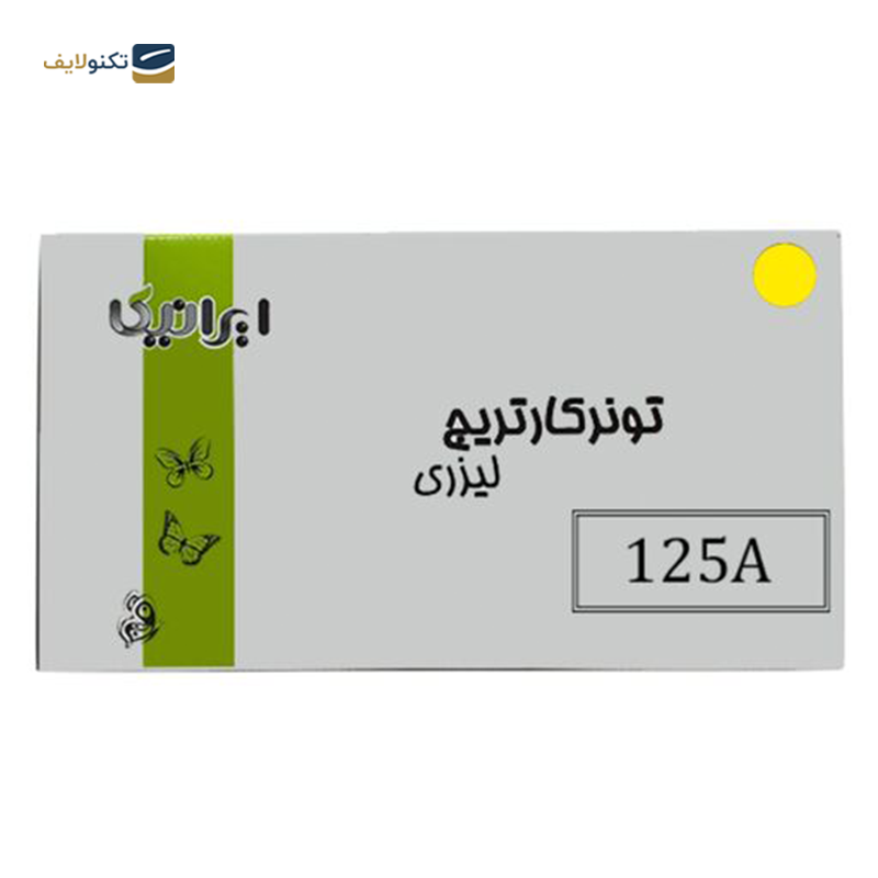 gallery-کارتریج ایرانیکا طرح Hp 125A قرمز copy.png